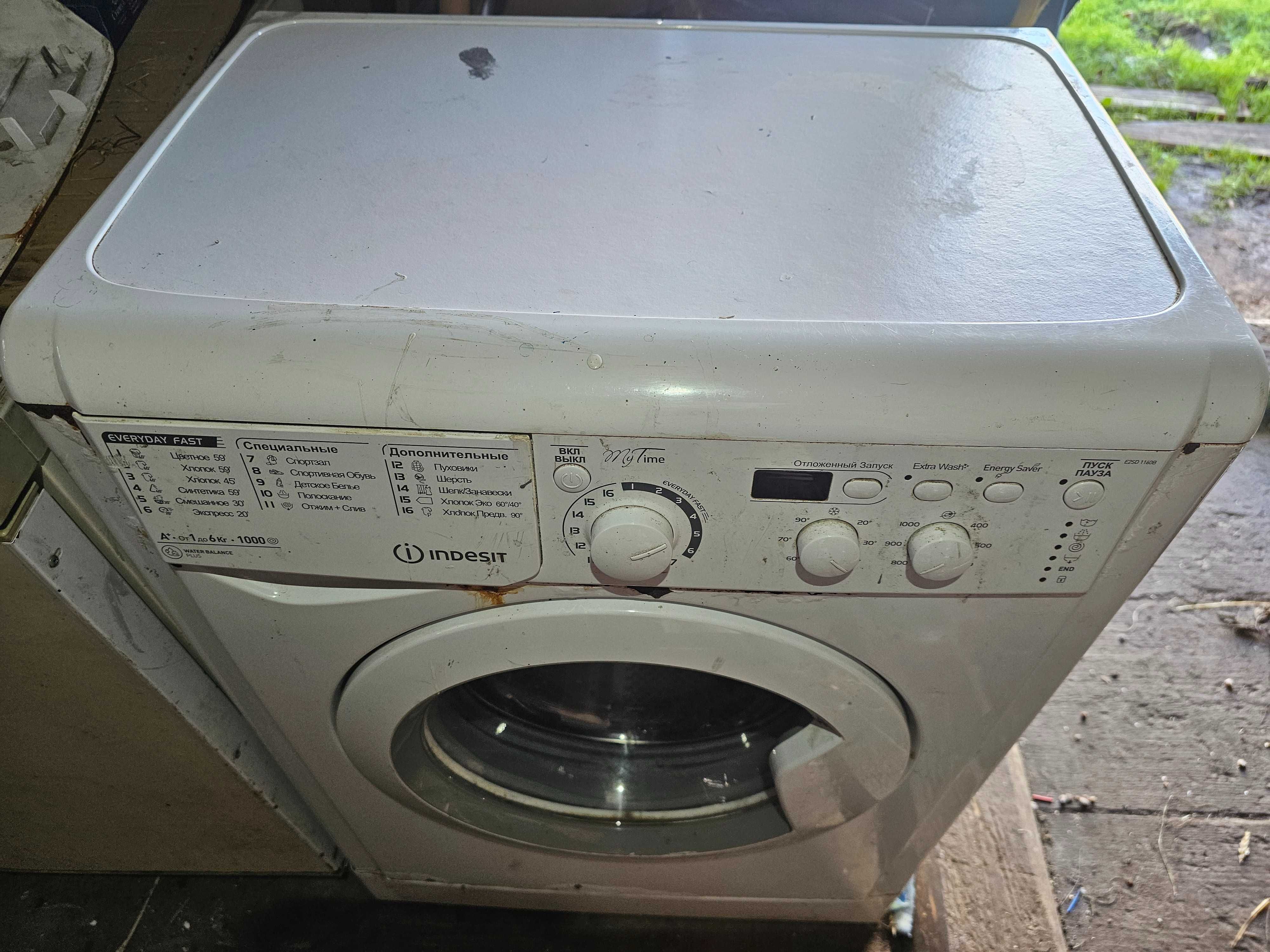 Пральна машинка Indesit 1160B не робоча!