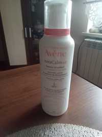 Balsam Avene nowy