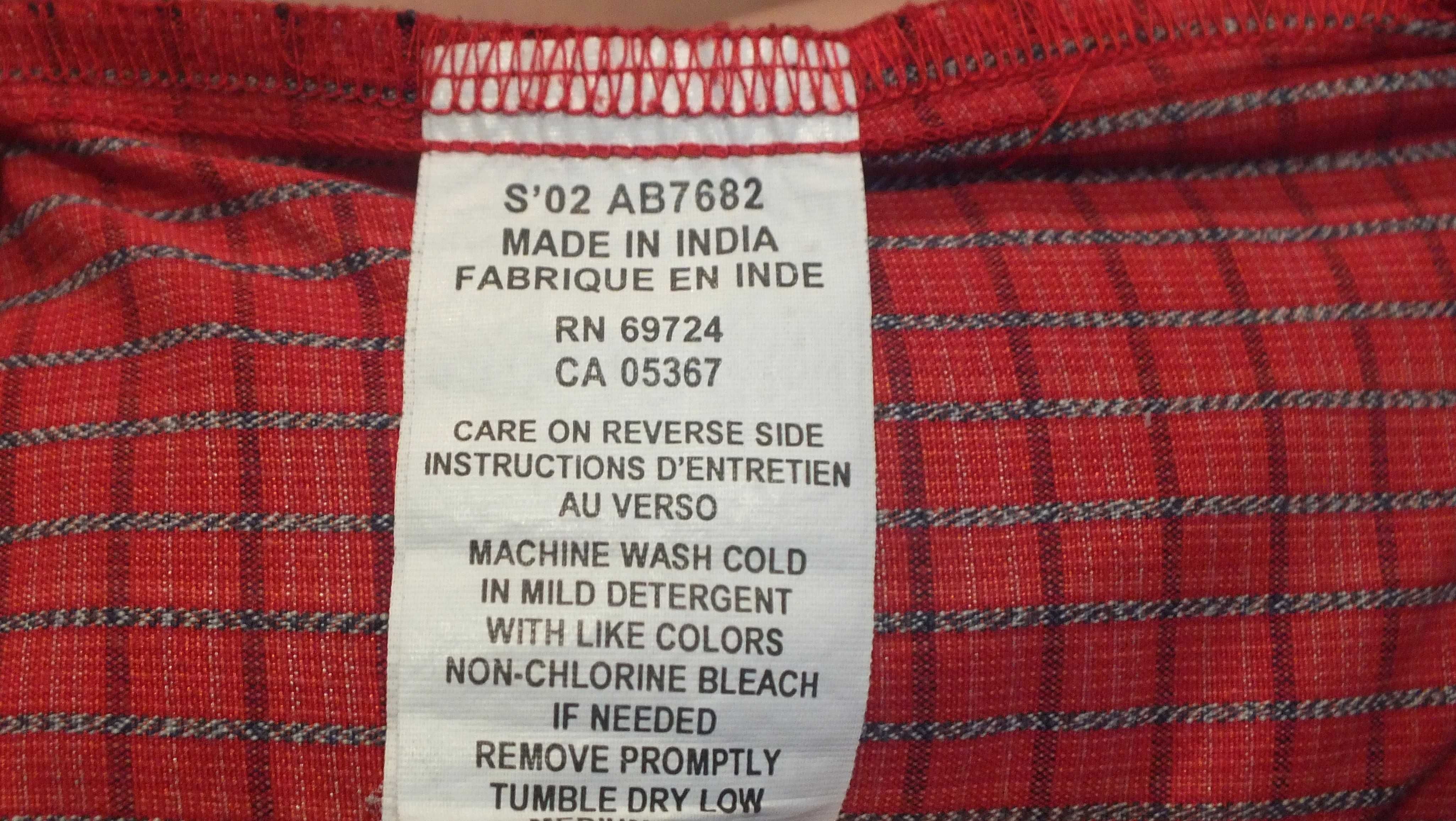 Рубашка Columbia Sportswear Company. Размер L (48)