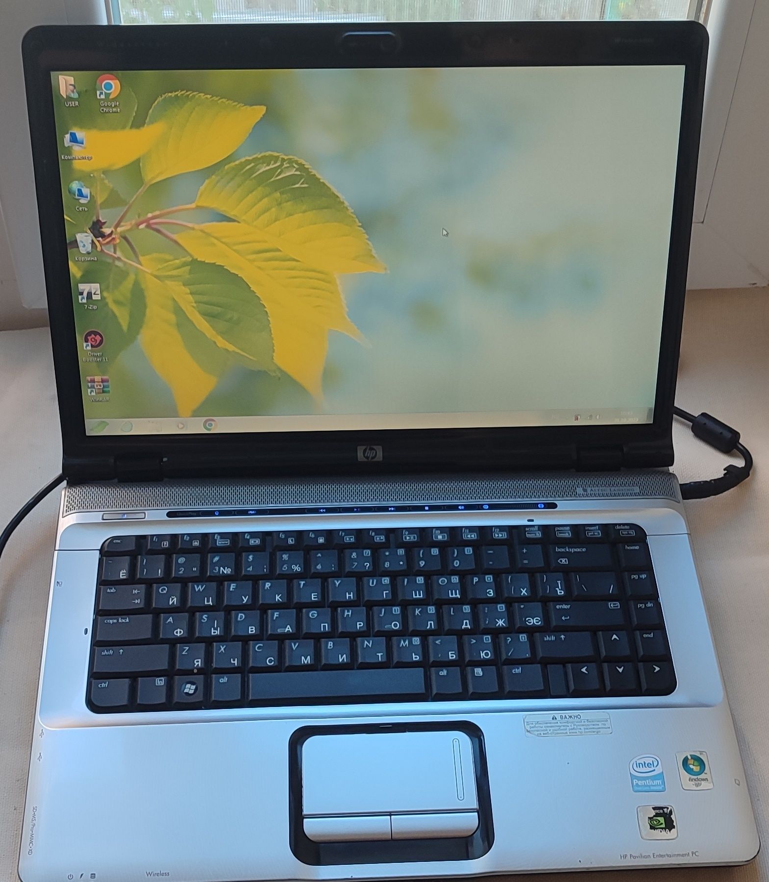 Продам ноутбук HP Pavillion DV6700 15.4"