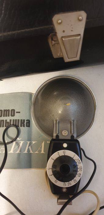 Фотовспышка "Чайка" ссср