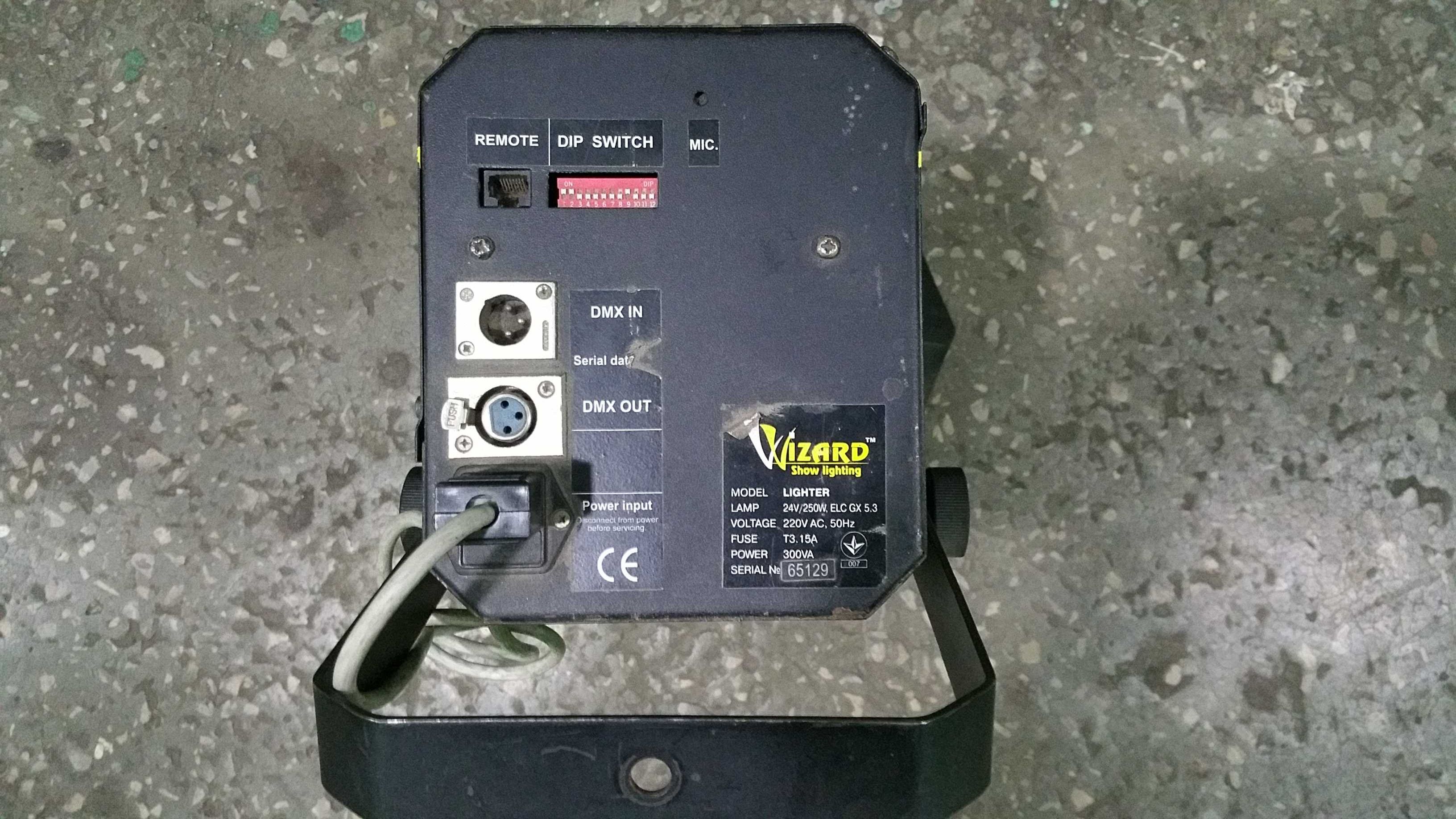Прибор световых эффектов мощный DMX сканер 250 ватт Lighter Wizard