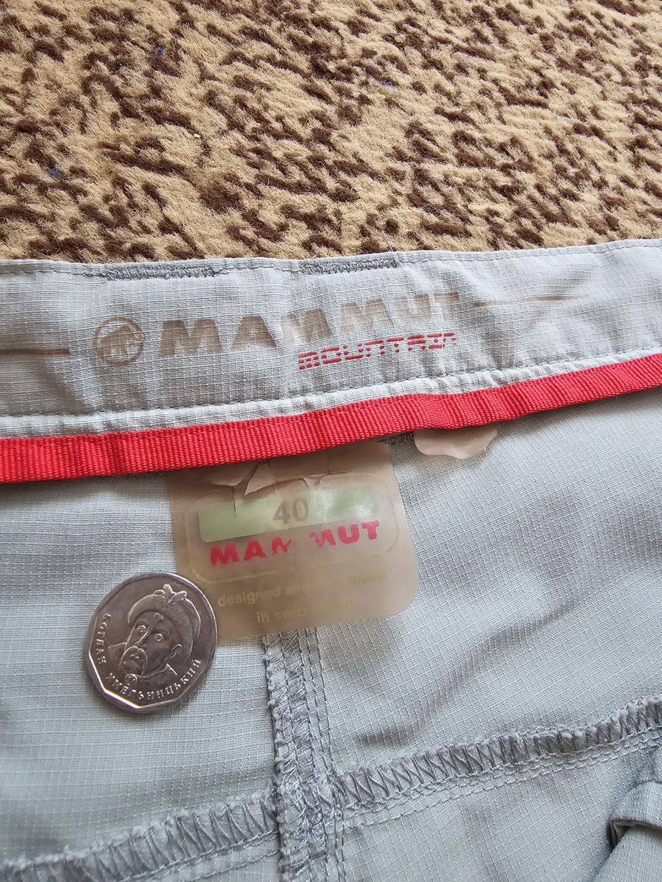 Штаны трансформеры Mammut