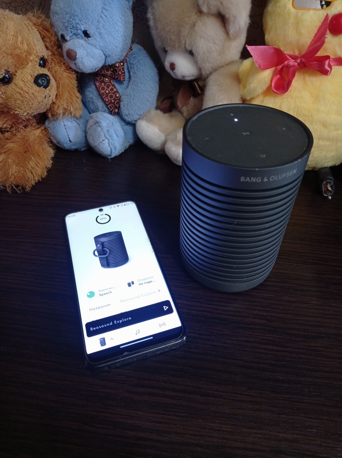Bang Olufsen Explore комплект, стан дуже гарний.