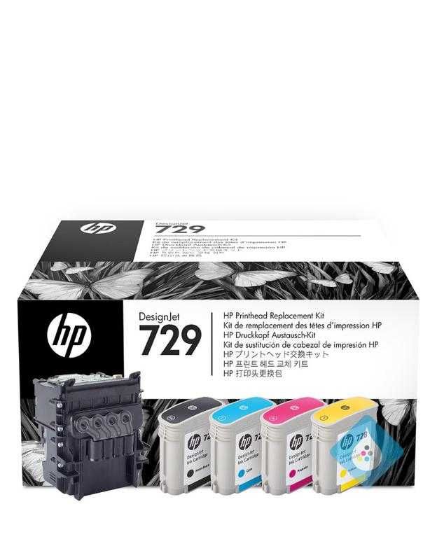 Головка печатающая HP 729 F9J81A для плоттеров DesignJet T730 T830