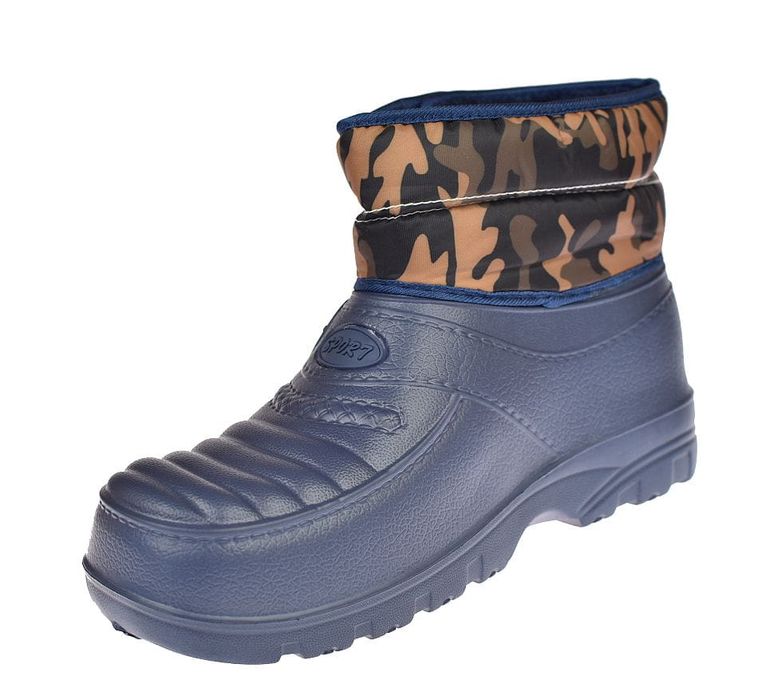 Kalosze ocieplane lekkie śniegowce na rzepy 4773-8 nv roz. 43