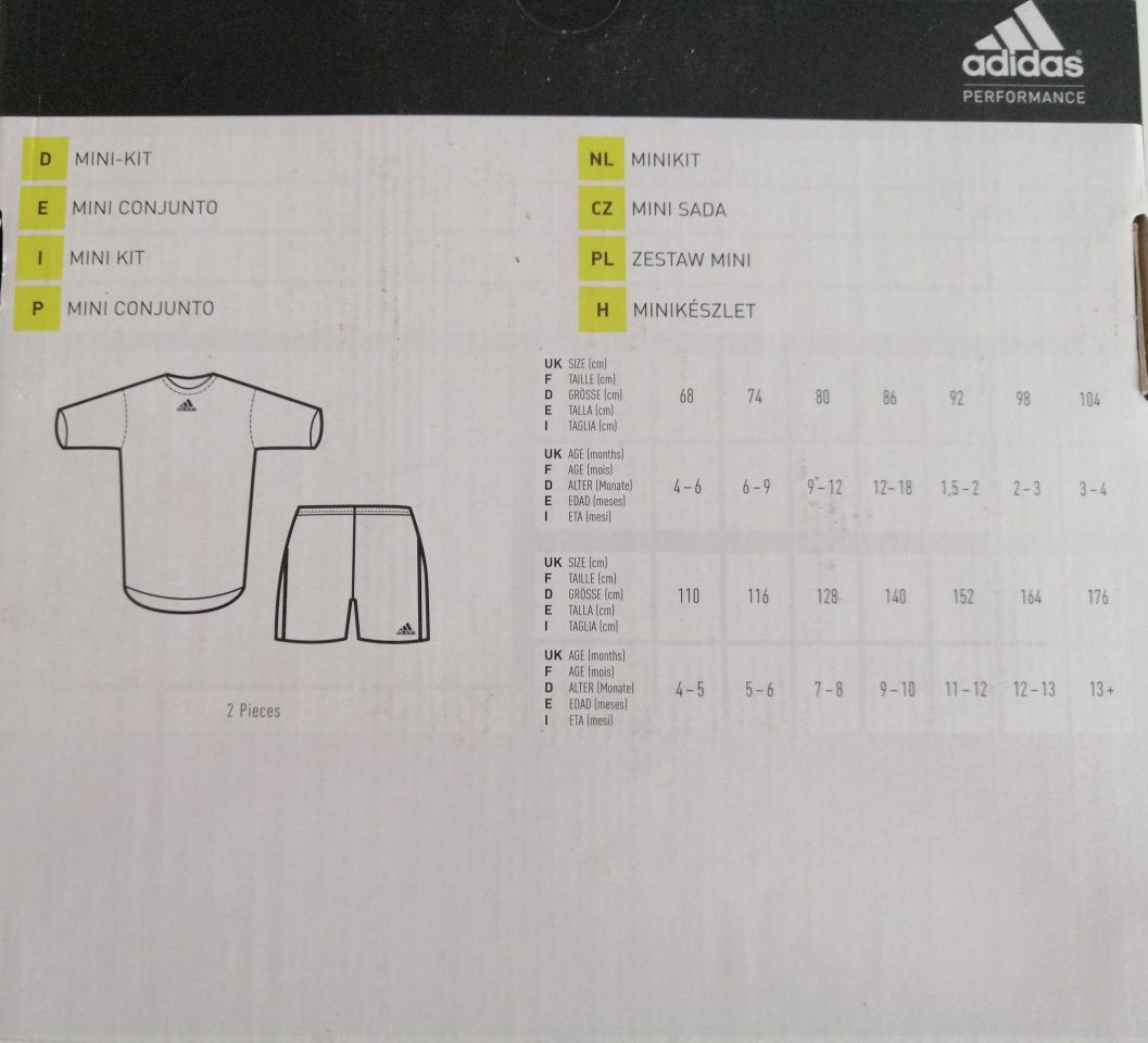 Equipamento do Benfica