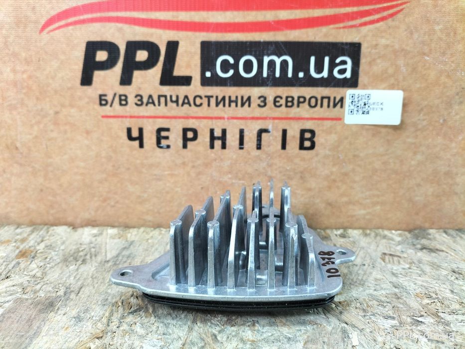 VW T-Roc 2017-  Блок розжига фары левый модуль LED 2GA941479