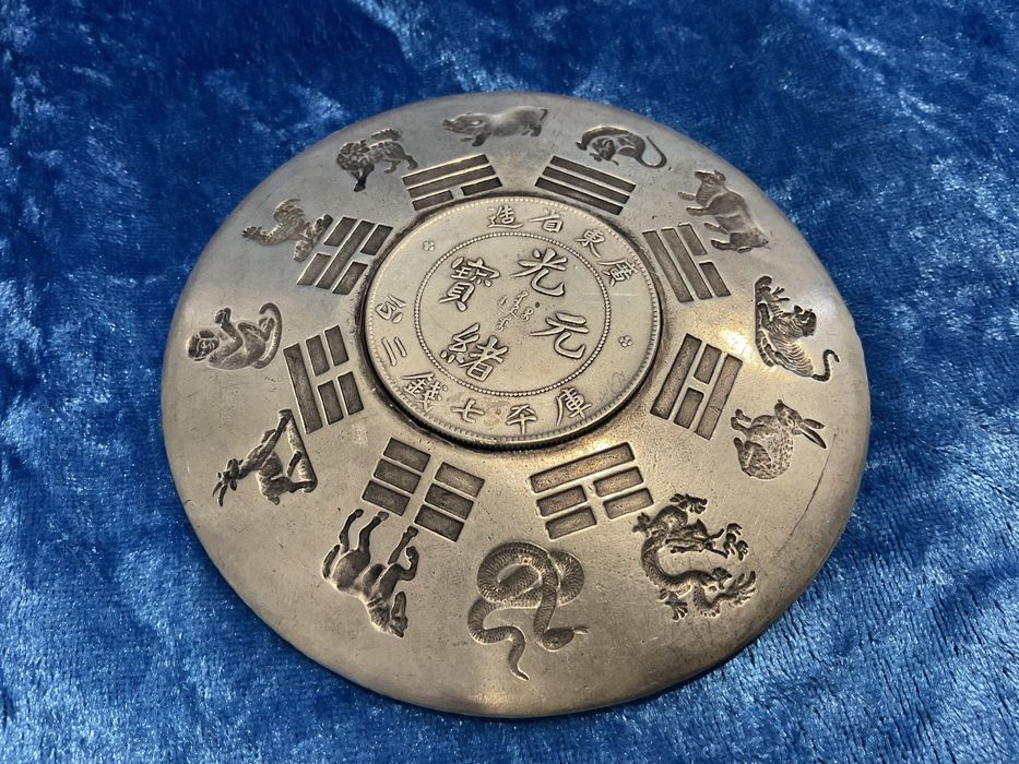 Prato Chinese feng  shui white cooper   10 cm  anúncios abaixo