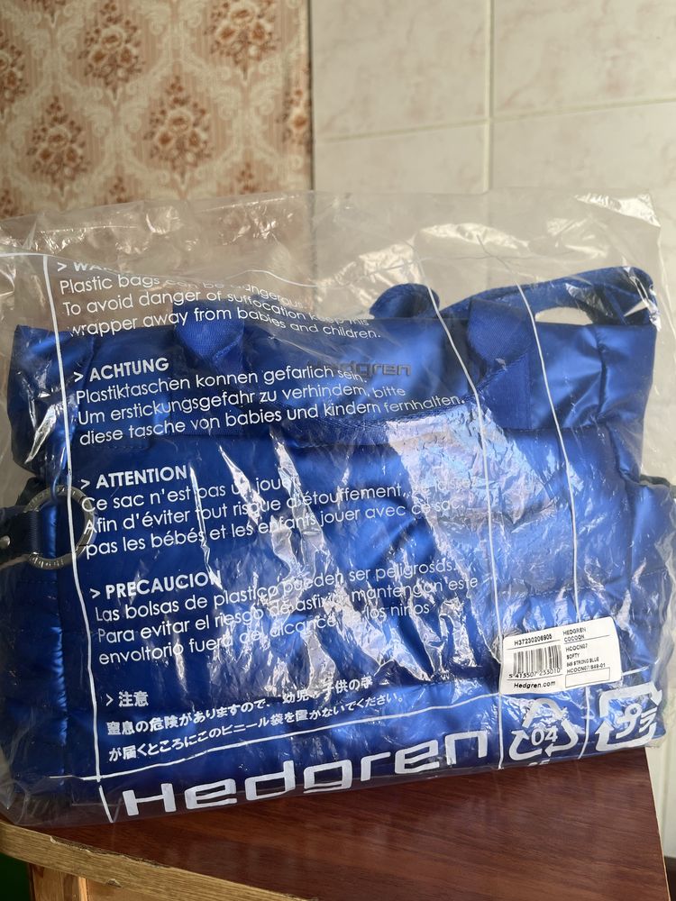 Жіноча сумка Hedgren Cocoon HCOCN07/849
