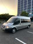 Ford Transit Long 9 Osobowy Zdrowy PL Salon