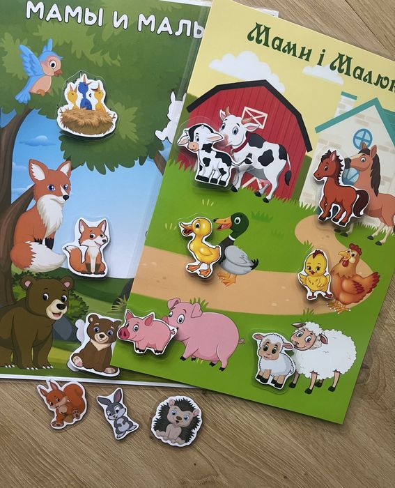 Gry edukacyjne Zwierzaki  na rzepy od 1 roku