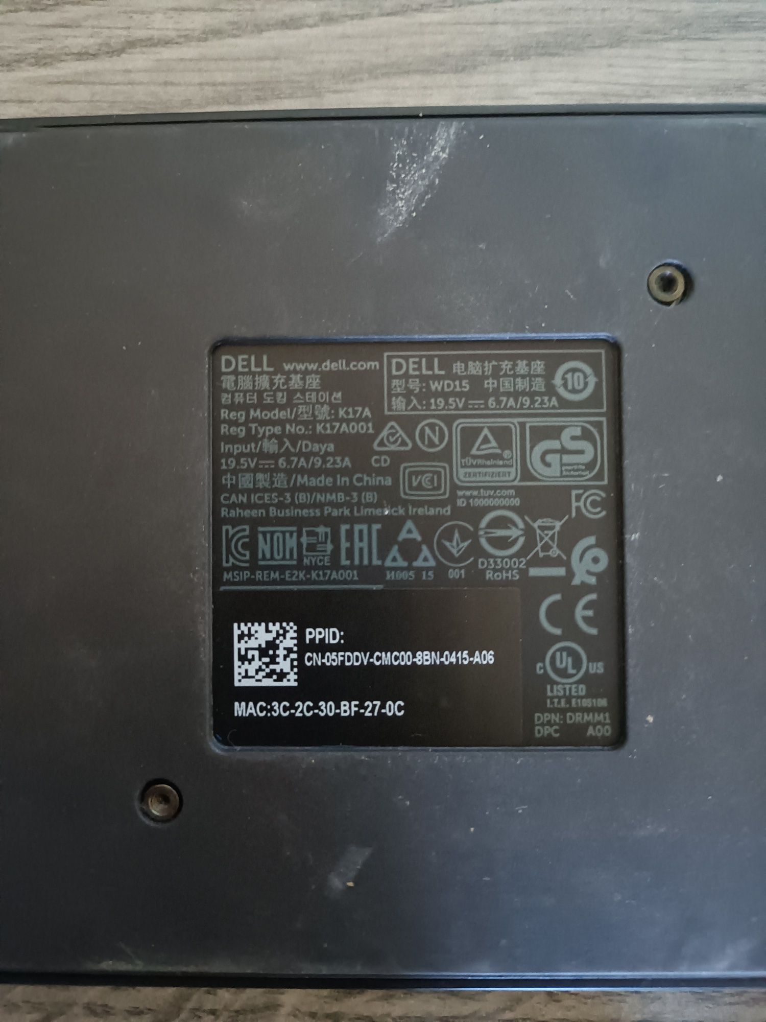 Docking station Dell  WD15