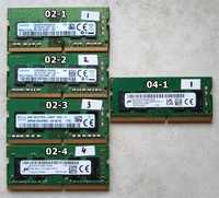 Оперативна пам'ять ноутбучна SO-DIMM DDR4 4/8 GB 2400-3200 МГц