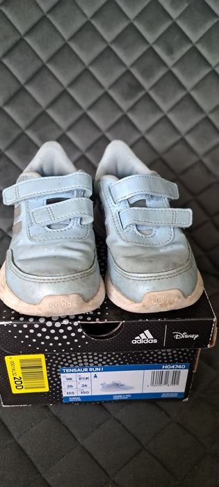 Adidasy rozmiar 26