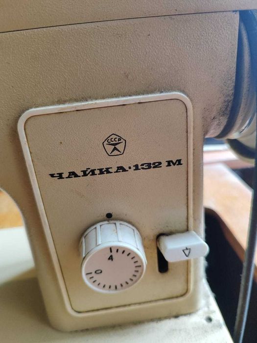 Швейна машинка Чайка 132м