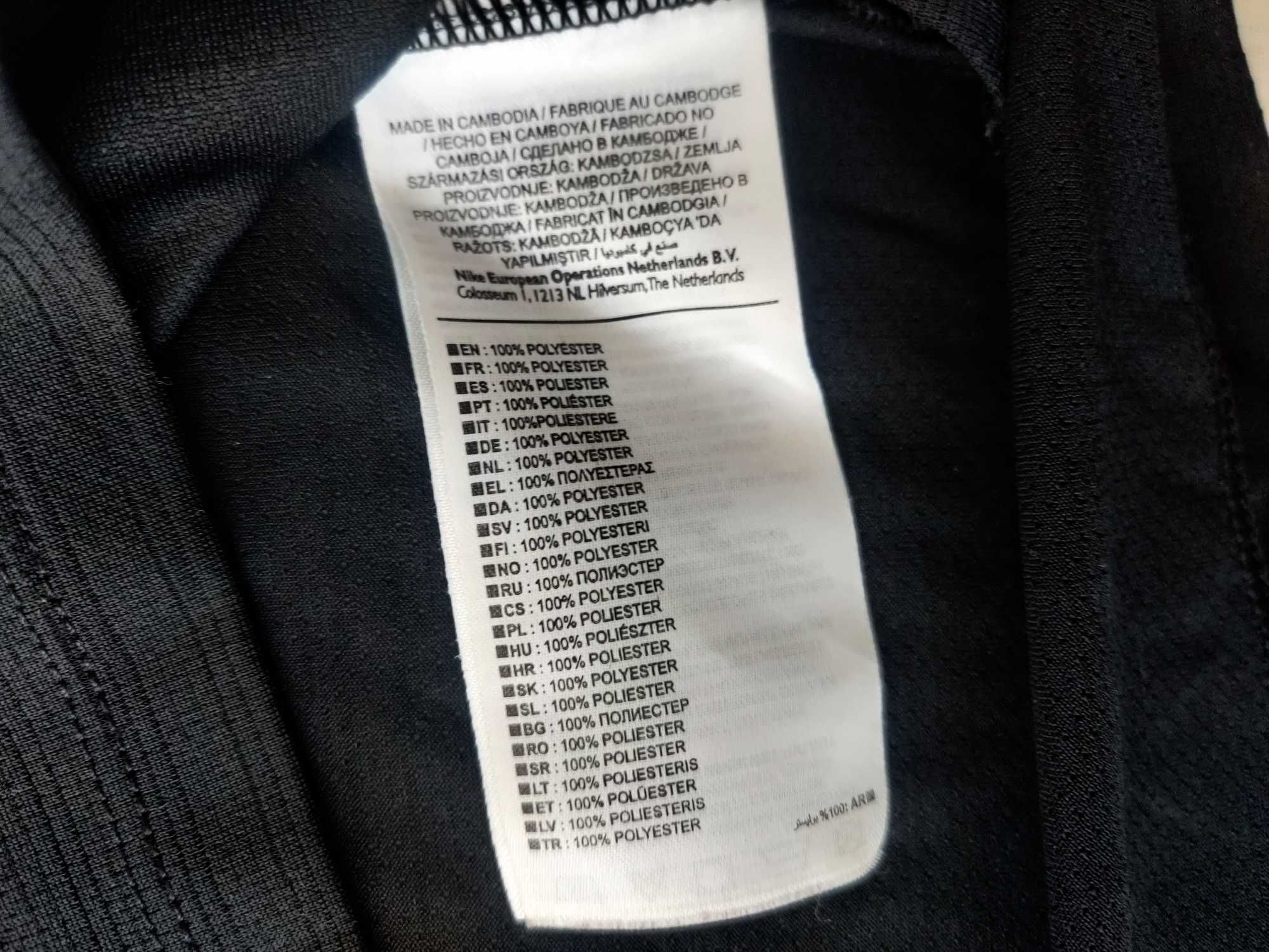Nike running koszulka męska z krótkim rękawem T-shirt oryginalna M