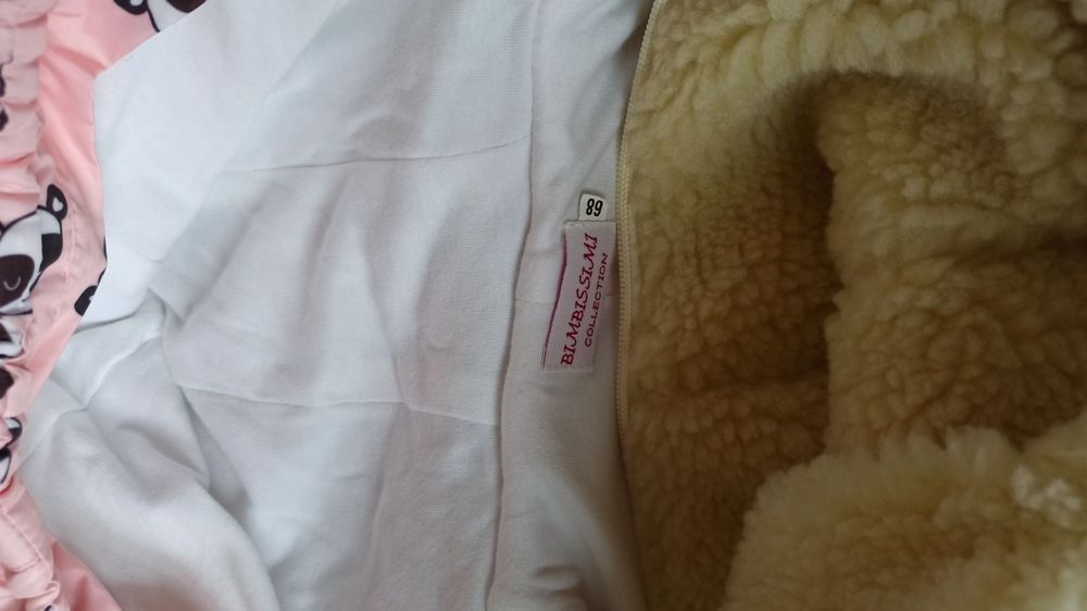 Комбинезон 3 в 1 (деми, зима, конверт) на 3-6-9 мес.