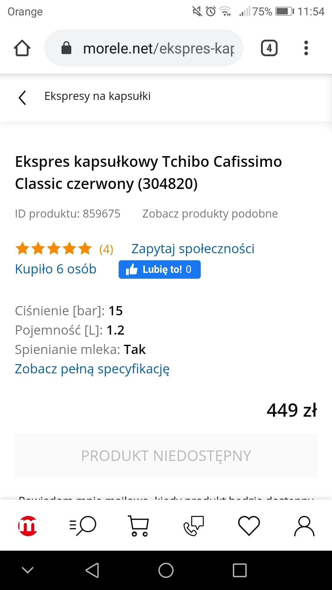 Ekspres kapsułkowy Tchibo Cafissimo Classic pomarańczowy
