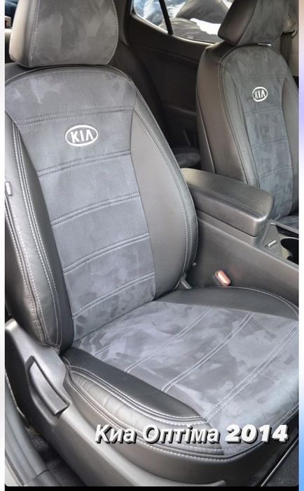 Авточехлы из экокожи на любую модель автомобиля