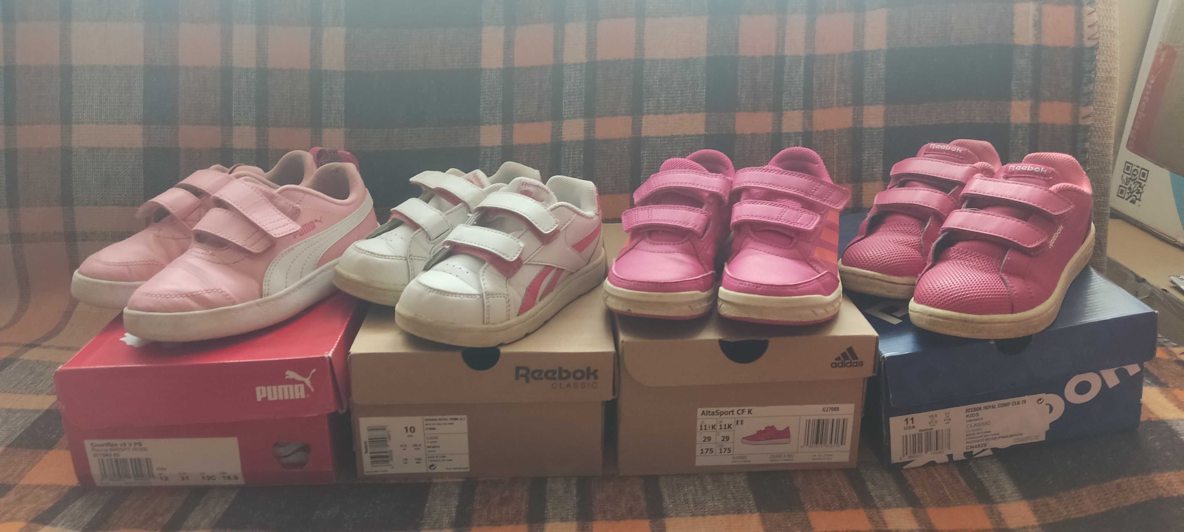 Buty dziecięce Reebok, Puma, Adidas