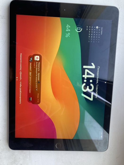 Ipad 6 на 32гб, можливий торг