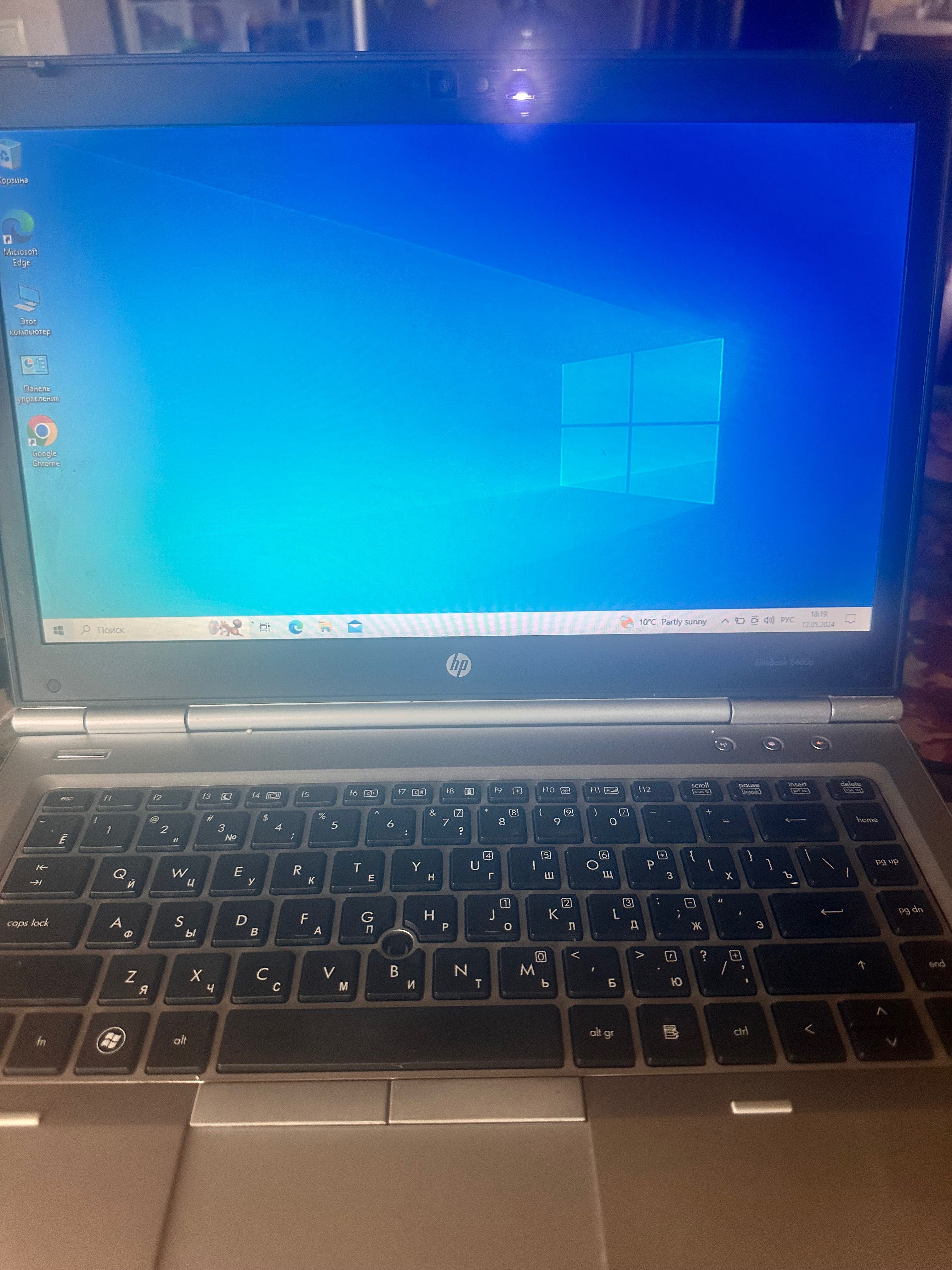 Продам  Ноутбук HP EliteBook 8460P 14' Intel Core i5