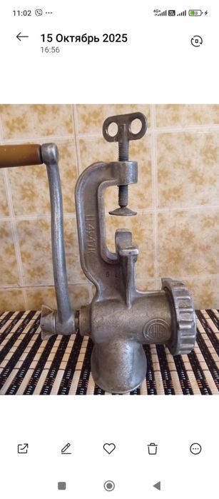 Мясорубка сов.периода.