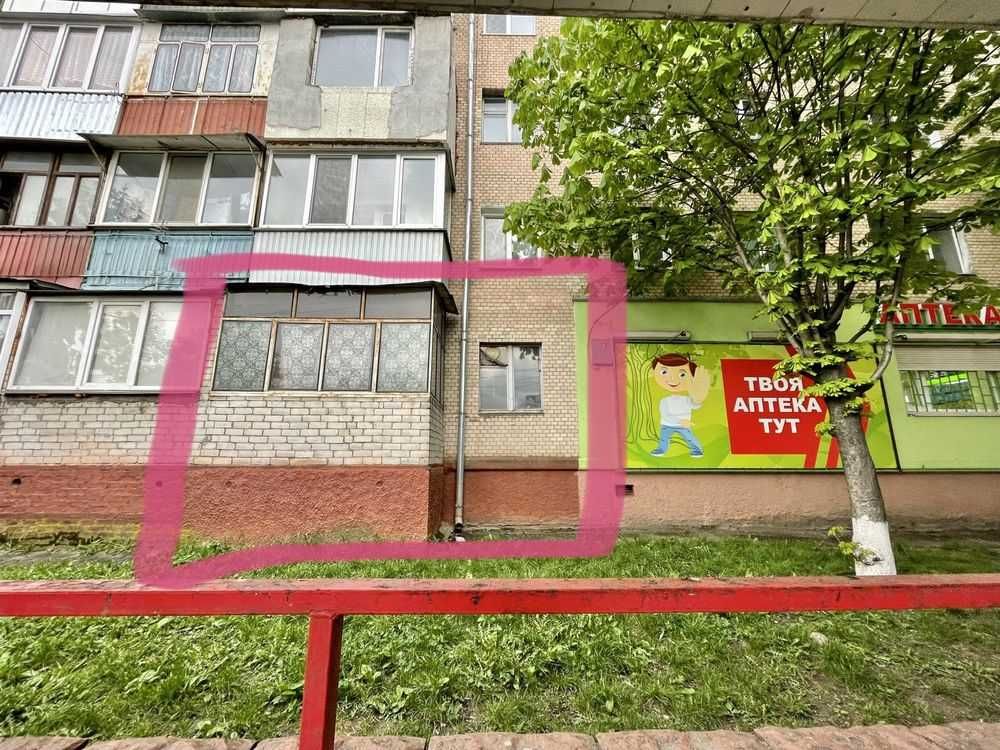 37493 продаж 1 кімнатної квартири в р-н Загод Зерно