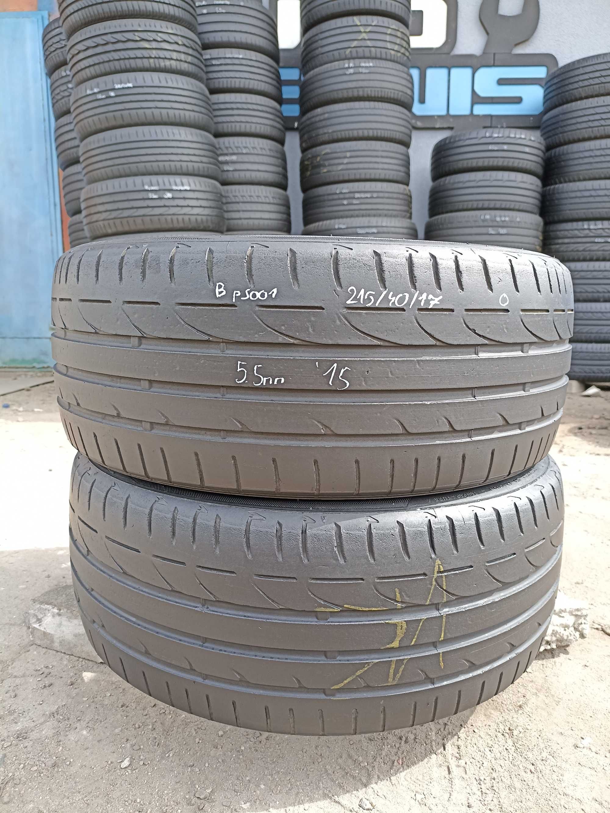 opony lato Bridgestone Potenza S001 215/40/17 / super stan!