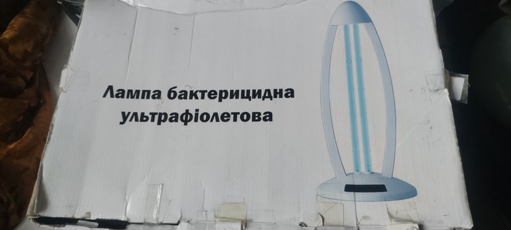Лампа ультрафиолетовая бактерицидная