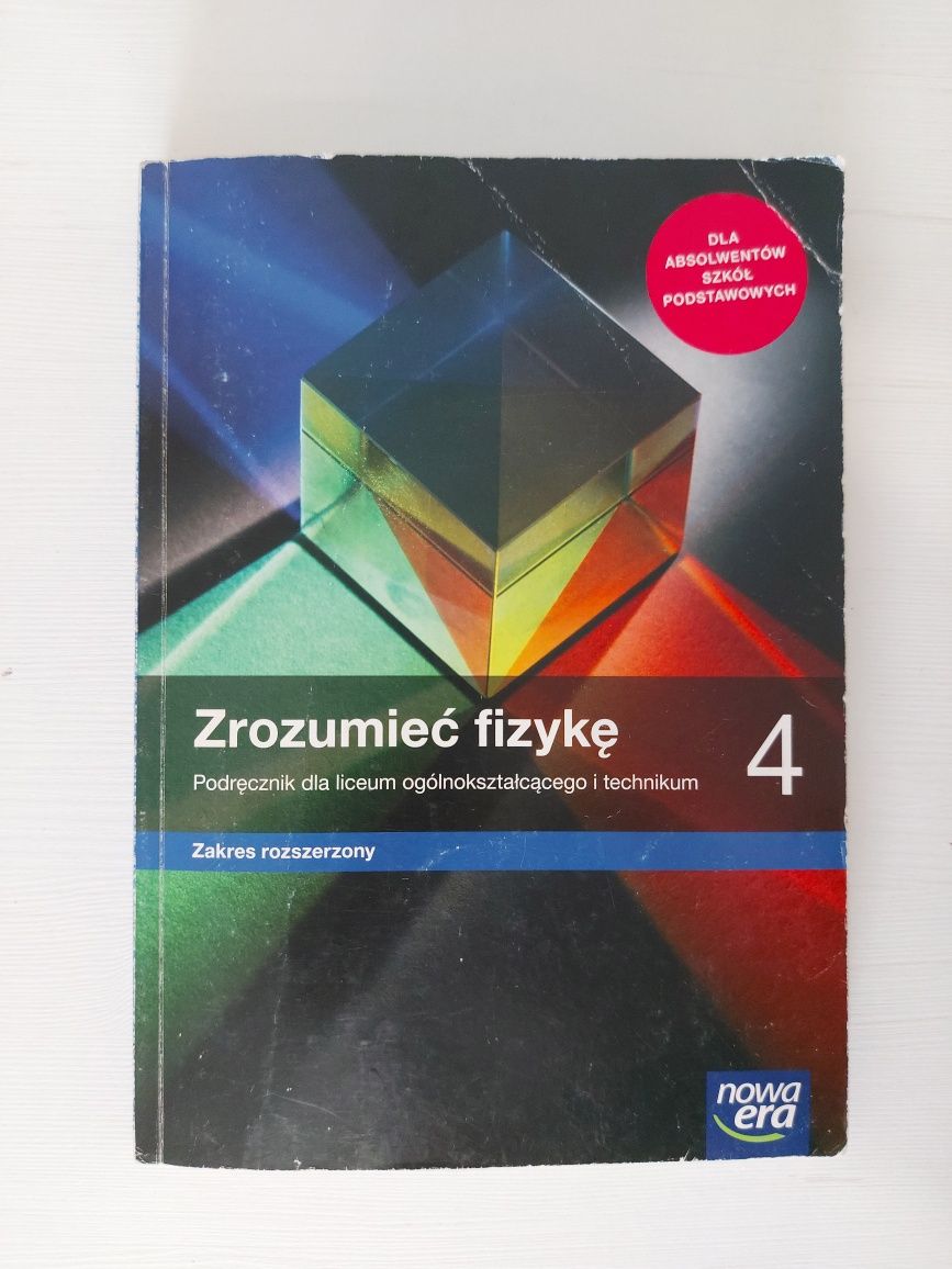 Zrozumieć fizykę 4