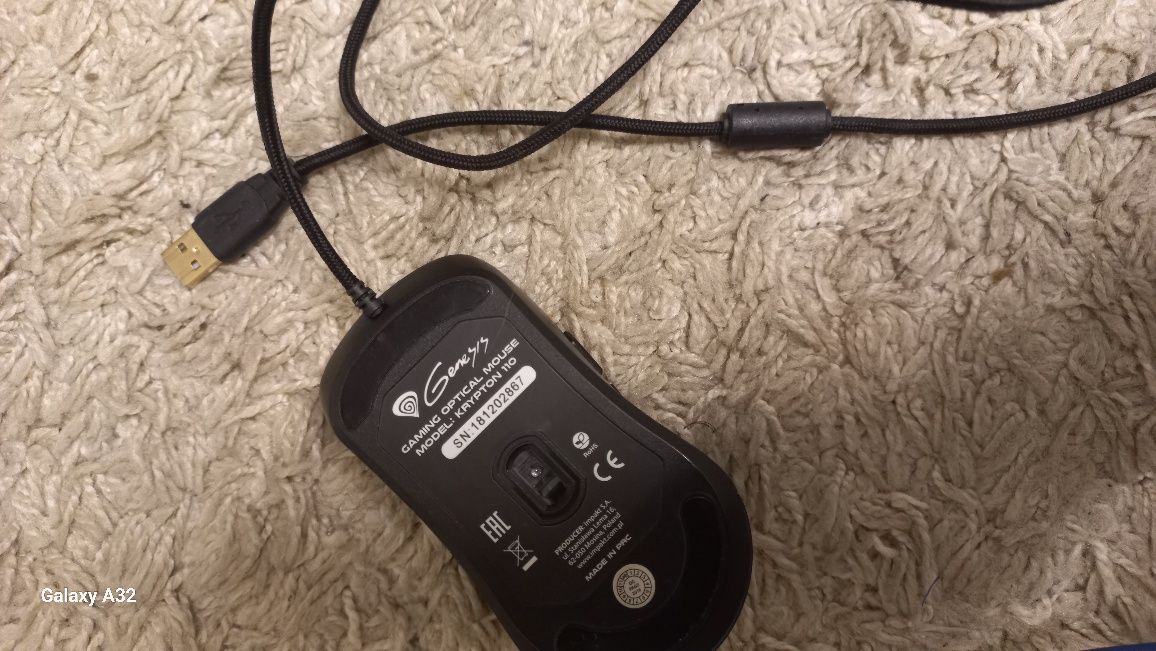 Optyczna myszka Genesis krypton 110, jak nowa