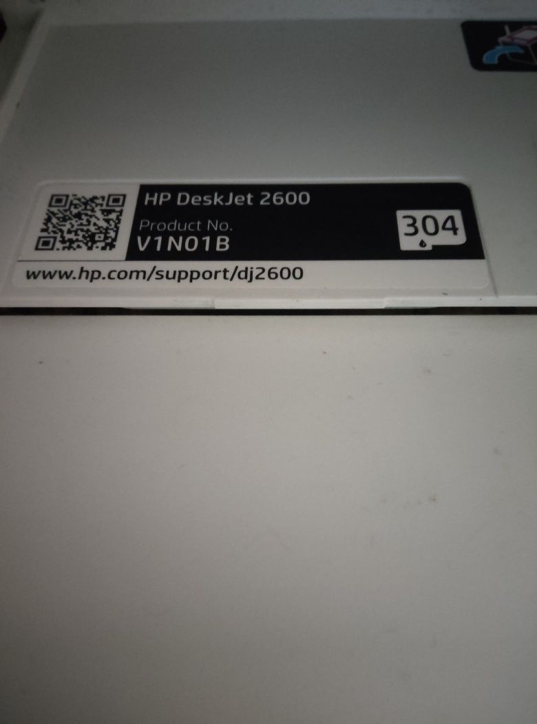 Принтер HP DeskJet 2620