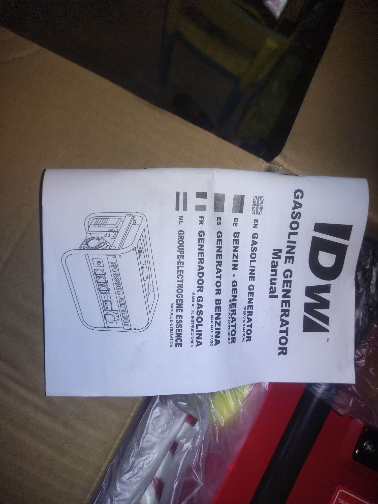 Генератор DW8500w трьохфазний