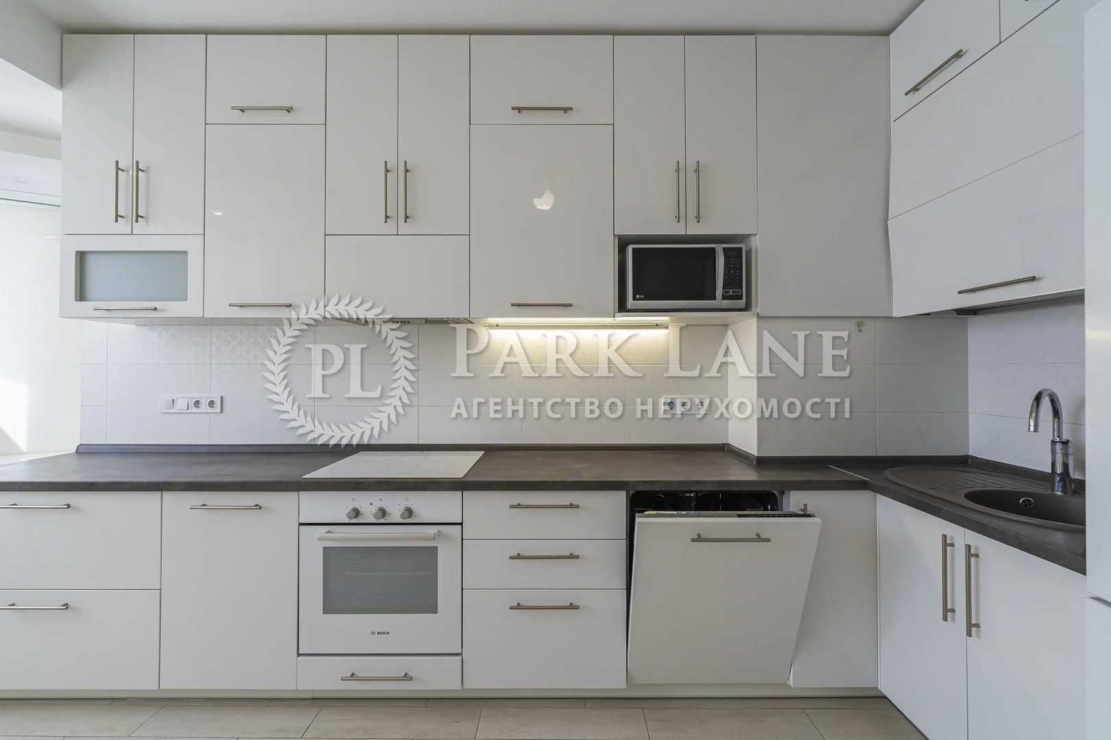 Продам 3 кім  Глушкова Академіка просп 9д