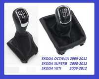 Manete de Velocidades Completa - Skoda Octavia / Superb / Yeti