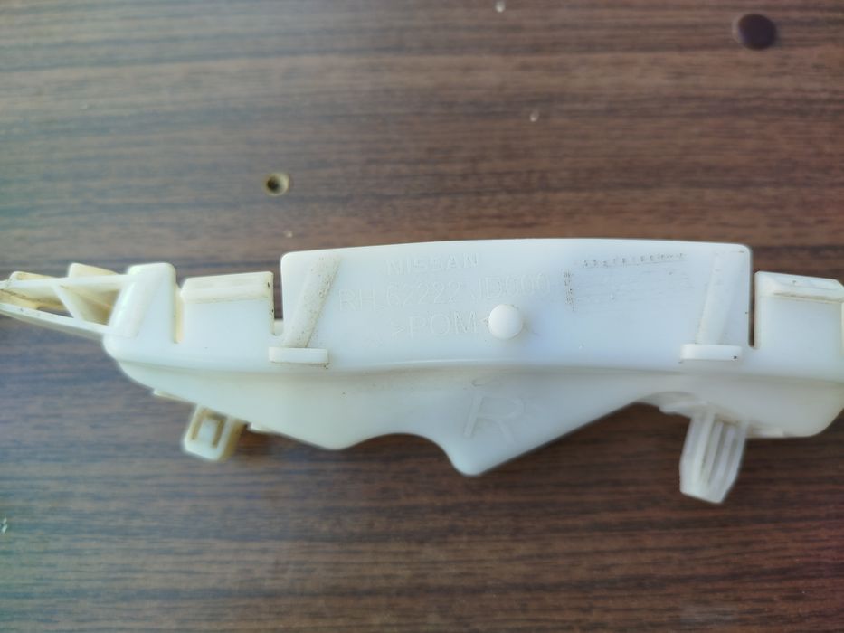 Направляюча бампера права Ніссан КАШКАЙ j10, Nissan Qashqai