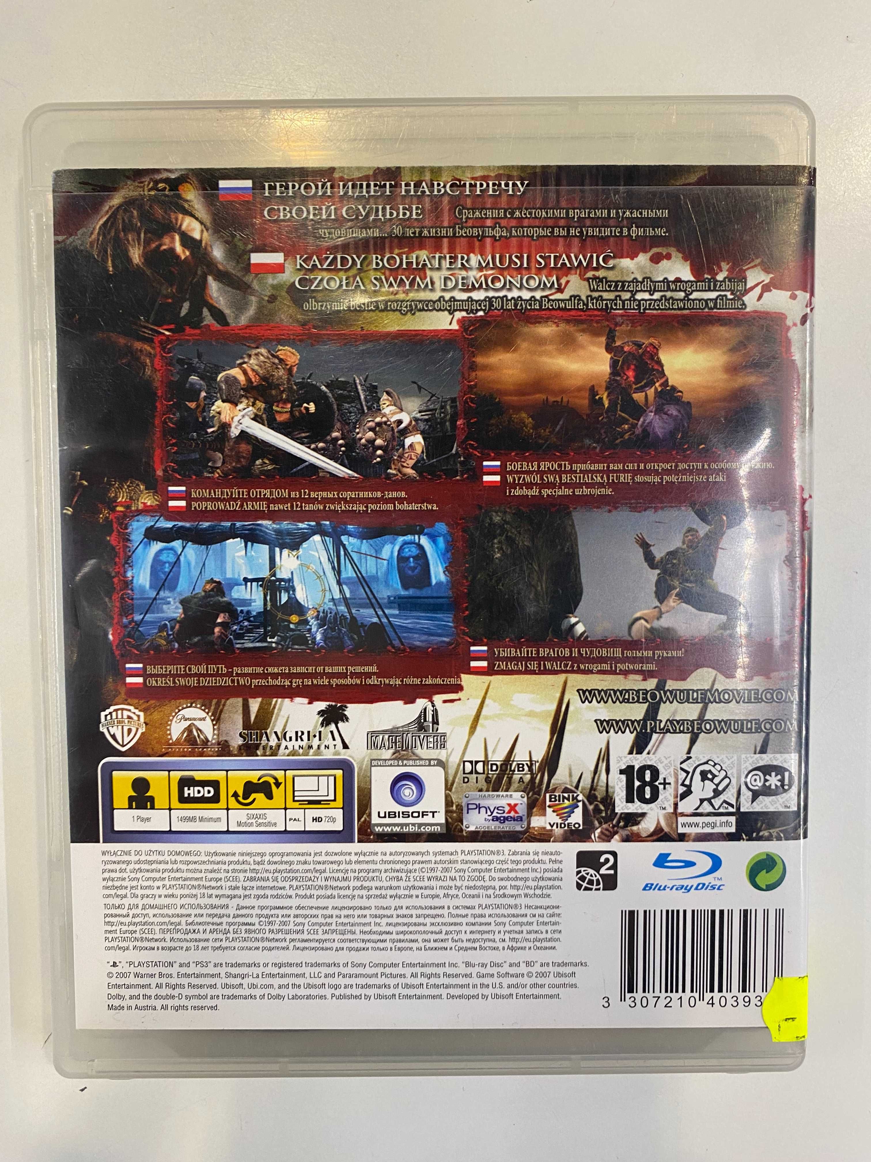 Beowulf The Game PS3 Sklep Ostróda