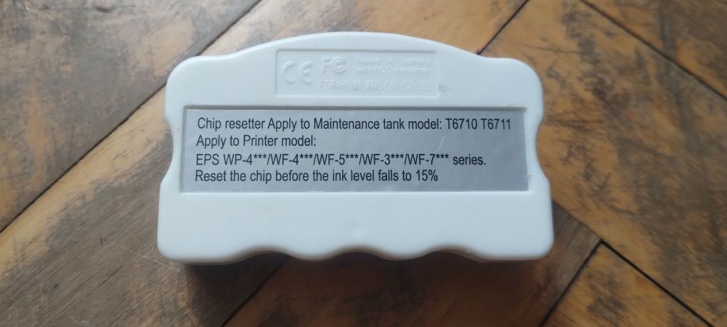 Ресетер, сброс памперса epson T6710 , для скидання памперсу принтера