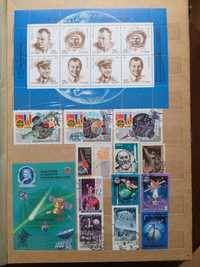 Почтовые марки мира на тему "Космос ".