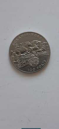 Монета асканія нова 2грн 1998