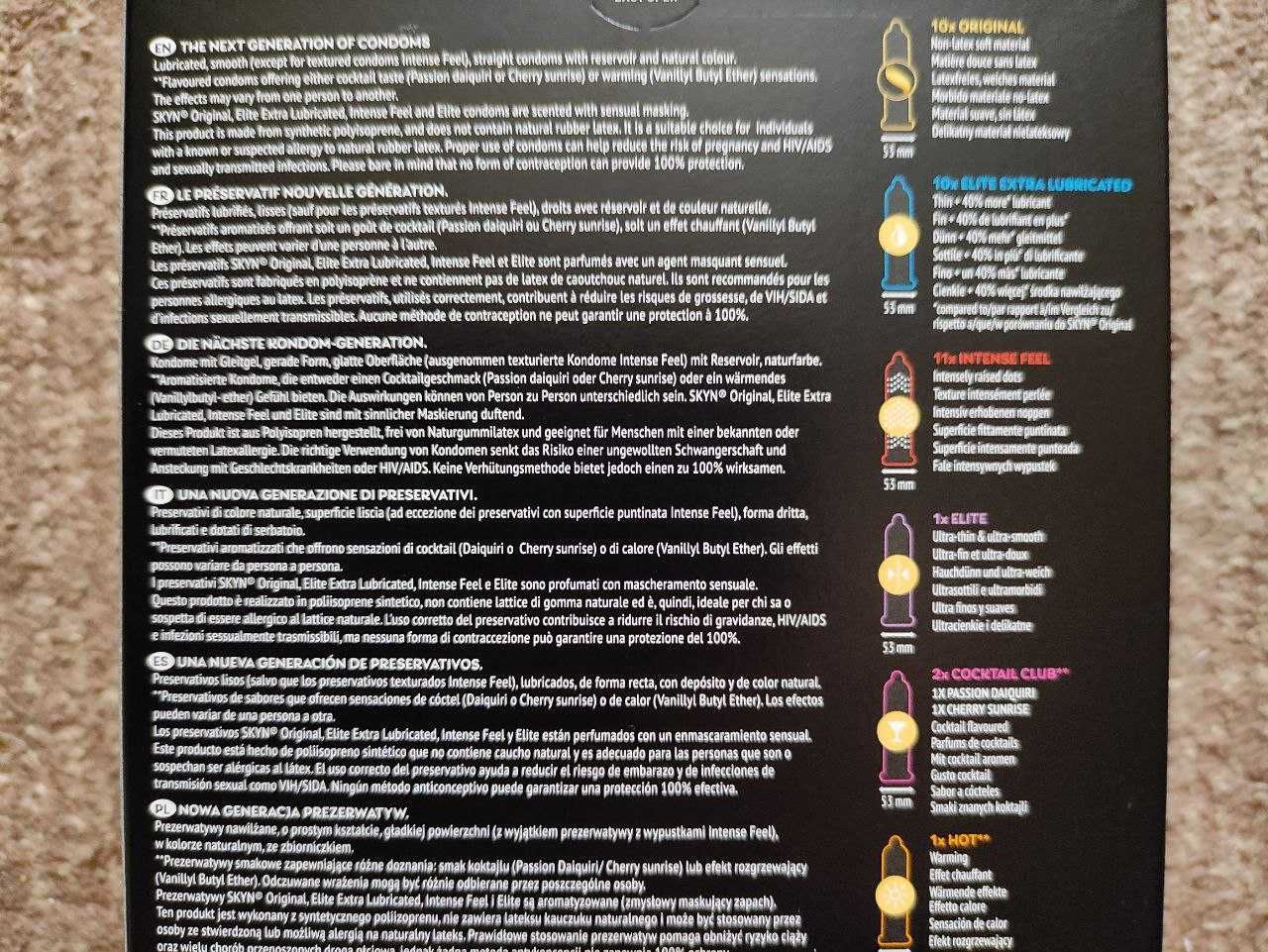 Skyn Selection 35, Pleasures 42, Extra Lube 6, Elite 36, "поштучно"