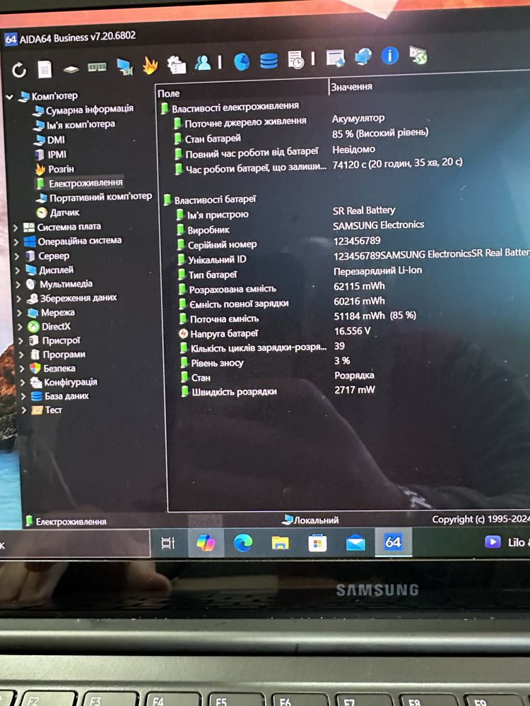 Samsung Book Pro 13.3" Oled i7 1165g7 8/512 Оплата Частинами!