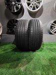 Шини Pirelli Cinturato P7 205/55R17 Пара Літні Б/у Склад Оригінал