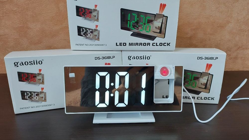 Годинник з проектором