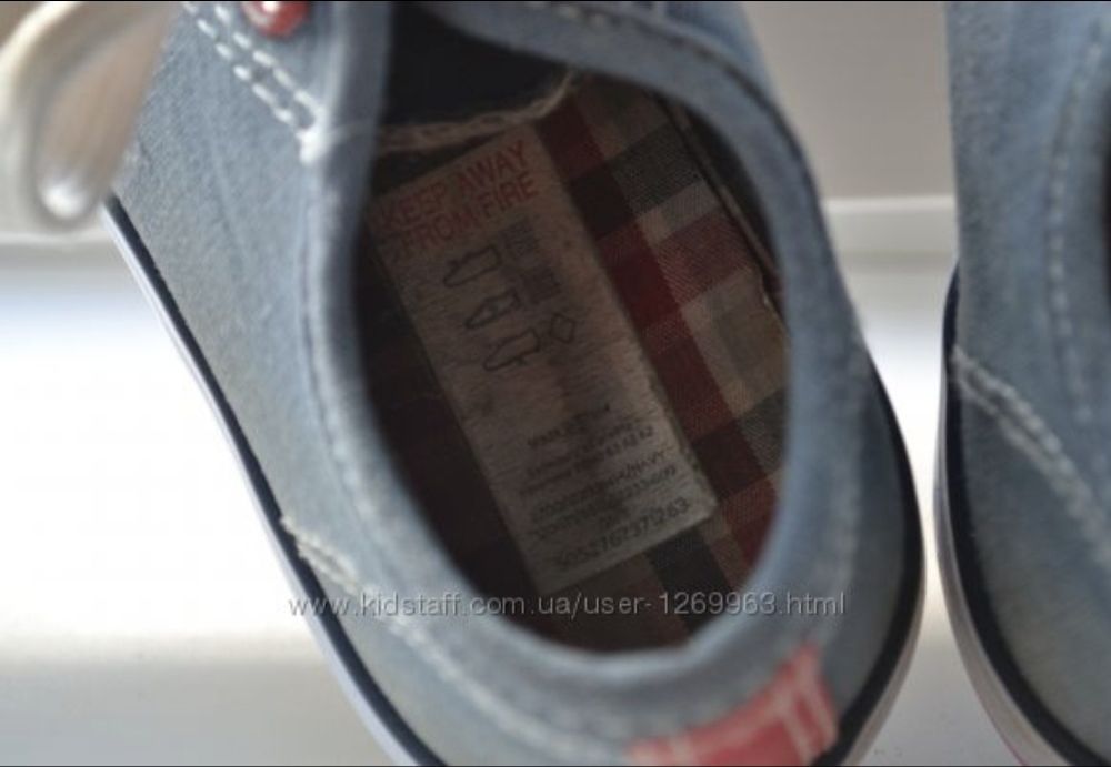 Кеды TU 26-27р. 17см