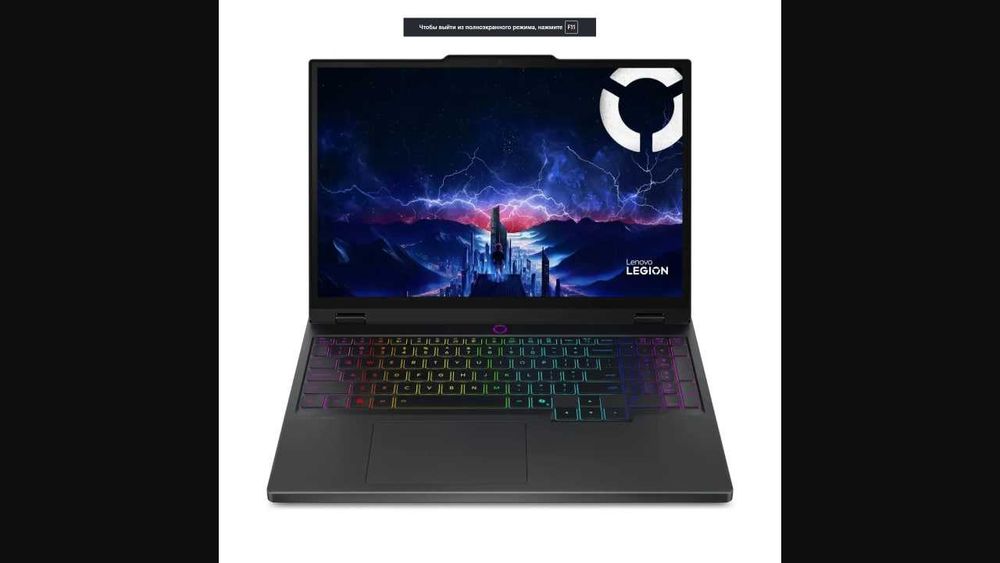 Ноутбук Lenovo Legion 5 15IAX10 NVIDIA® GeForce RTX™ 5070 (83F0006WRA)