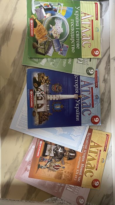 атласи та контурні карти 9 клас