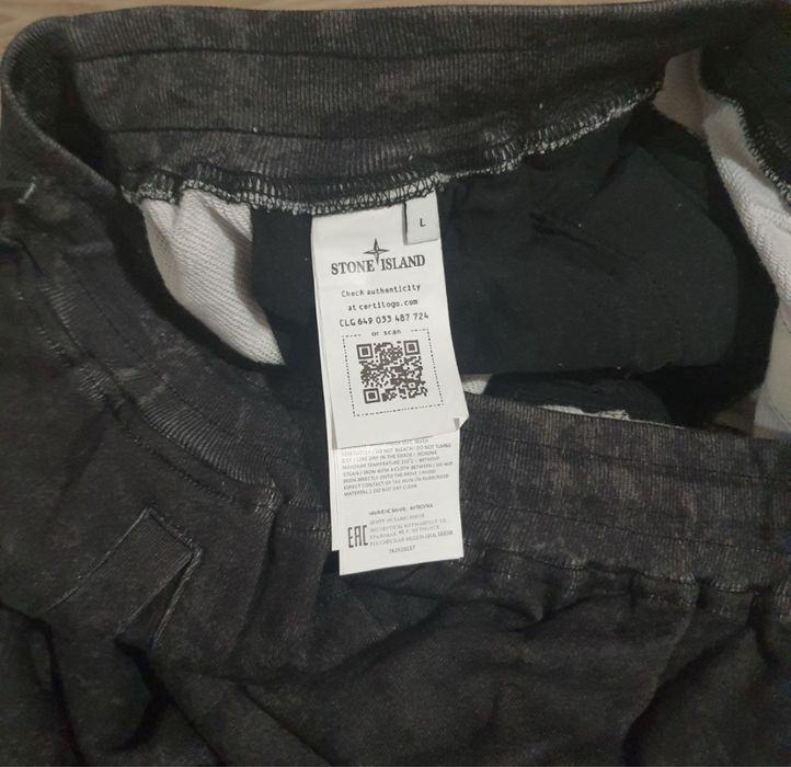 штаны Supreme Stone island Spider (Stone Island;Supreme;drip;casual)